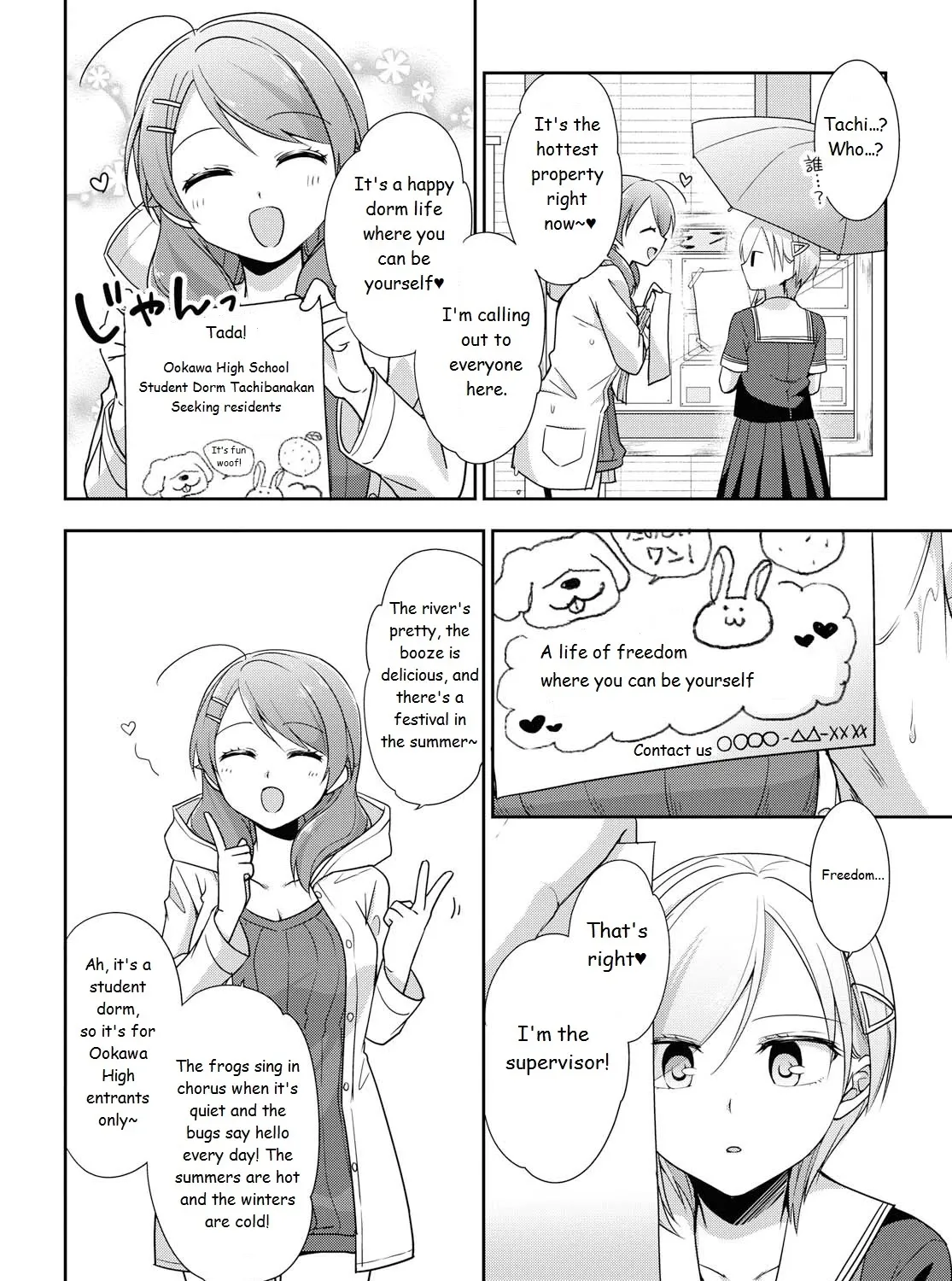 Tachibanakan Triangle Chapter 35 Page 35