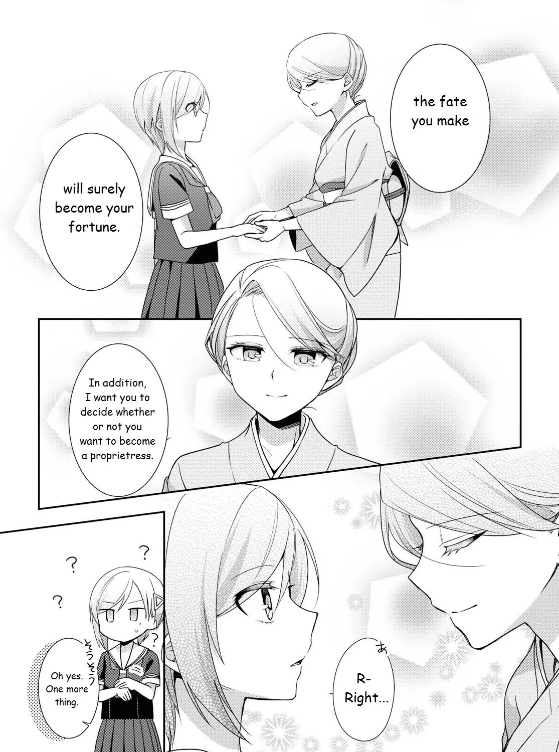 Tachibanakan Triangle Chapter 35 Page 49