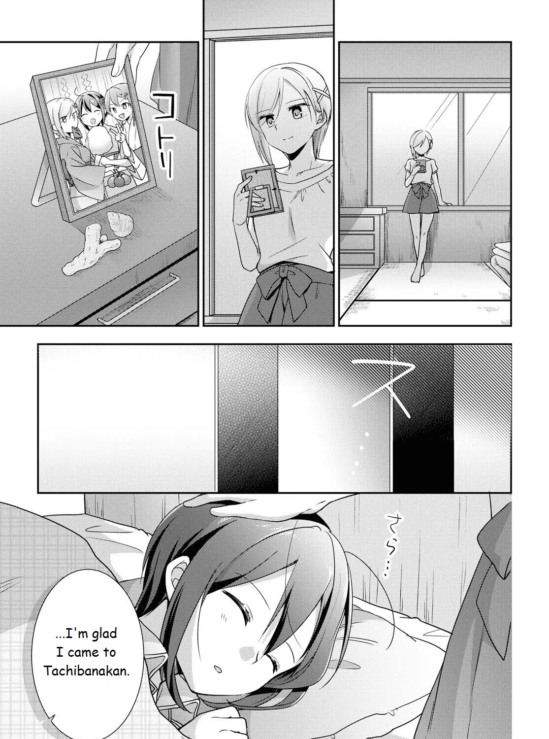 Tachibanakan Triangle Chapter 35 Page 53