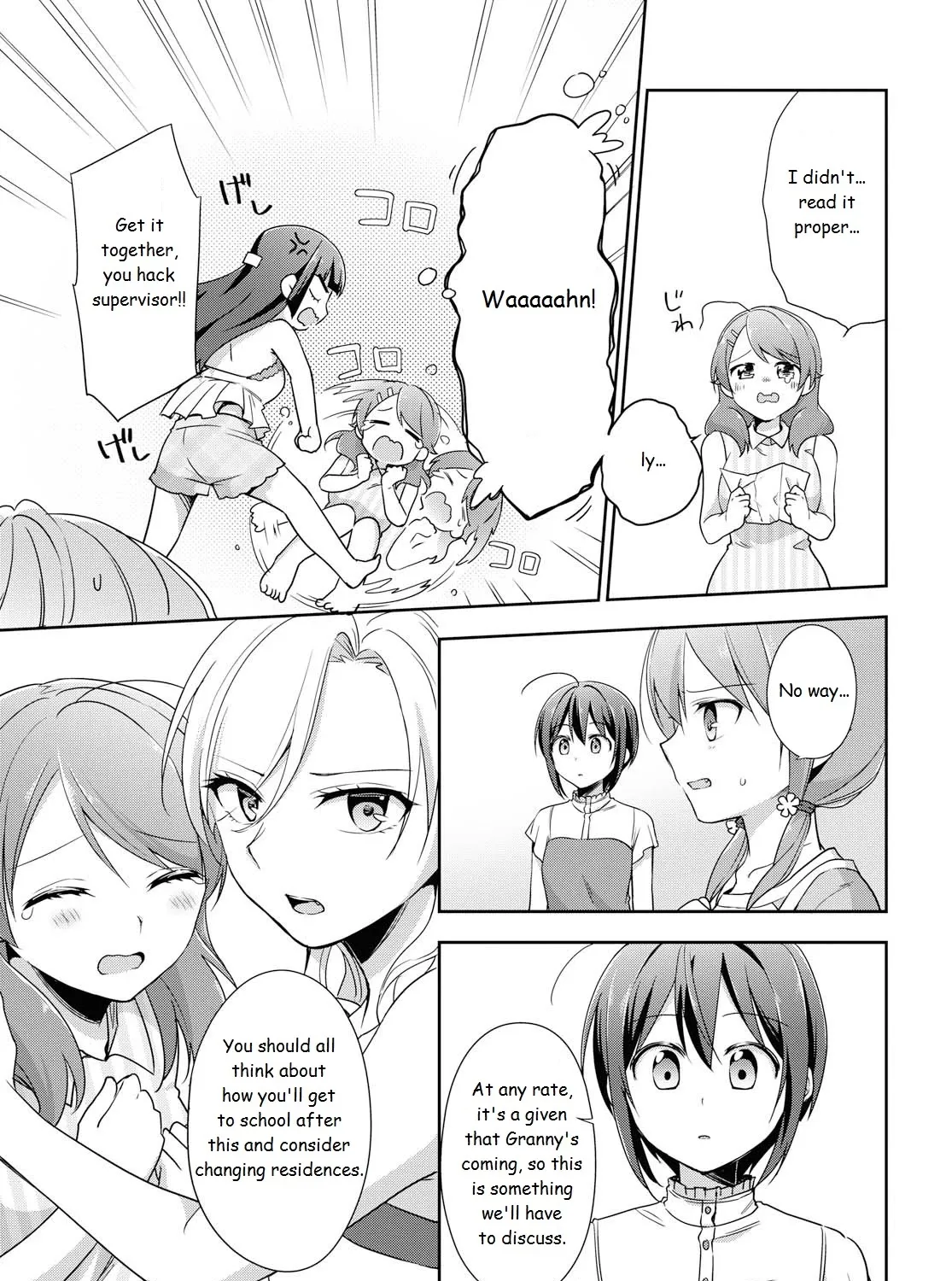 Tachibanakan Triangle Chapter 36 Page 25