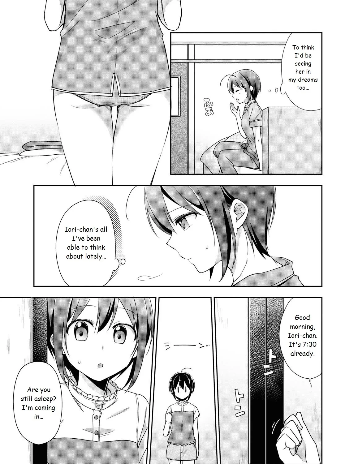 Tachibanakan Triangle Chapter 36 Page 5