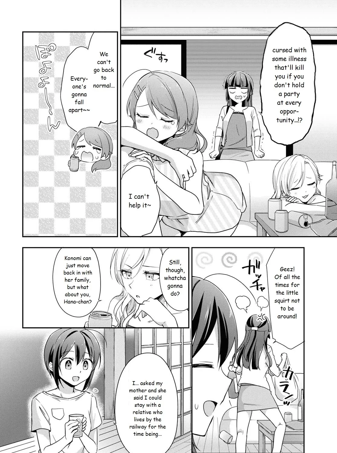 Tachibanakan Triangle Chapter 36 Page 43