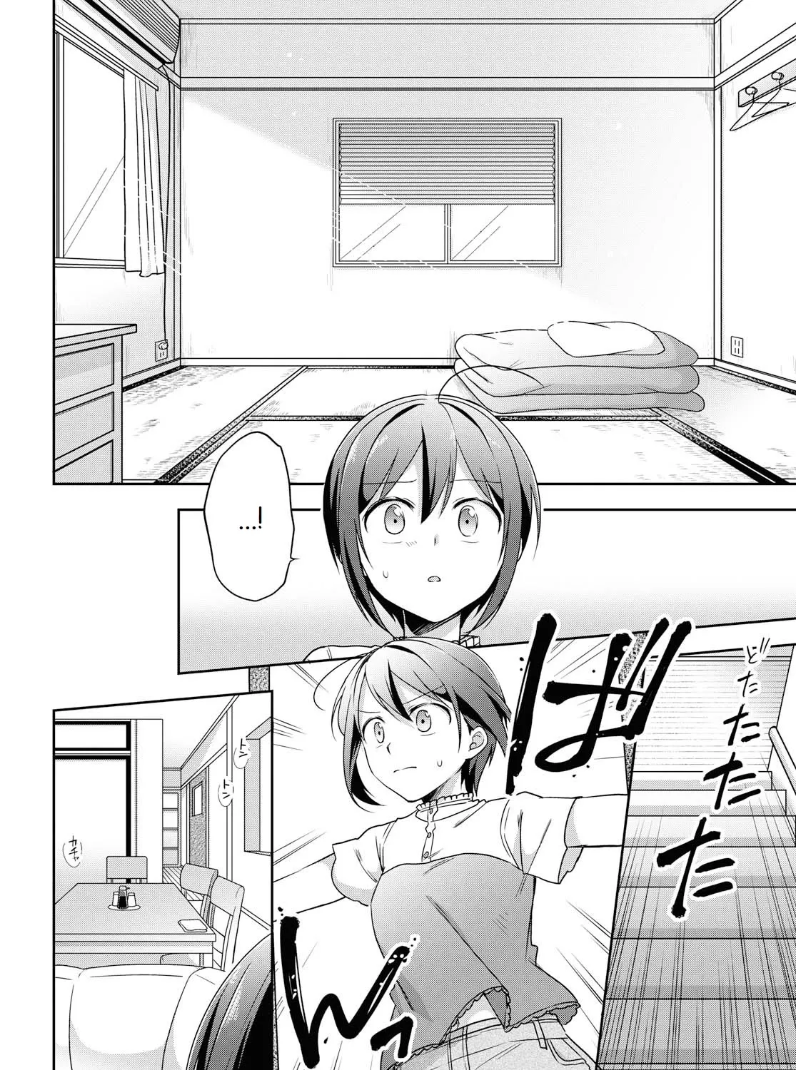 Tachibanakan Triangle Chapter 36 Page 7