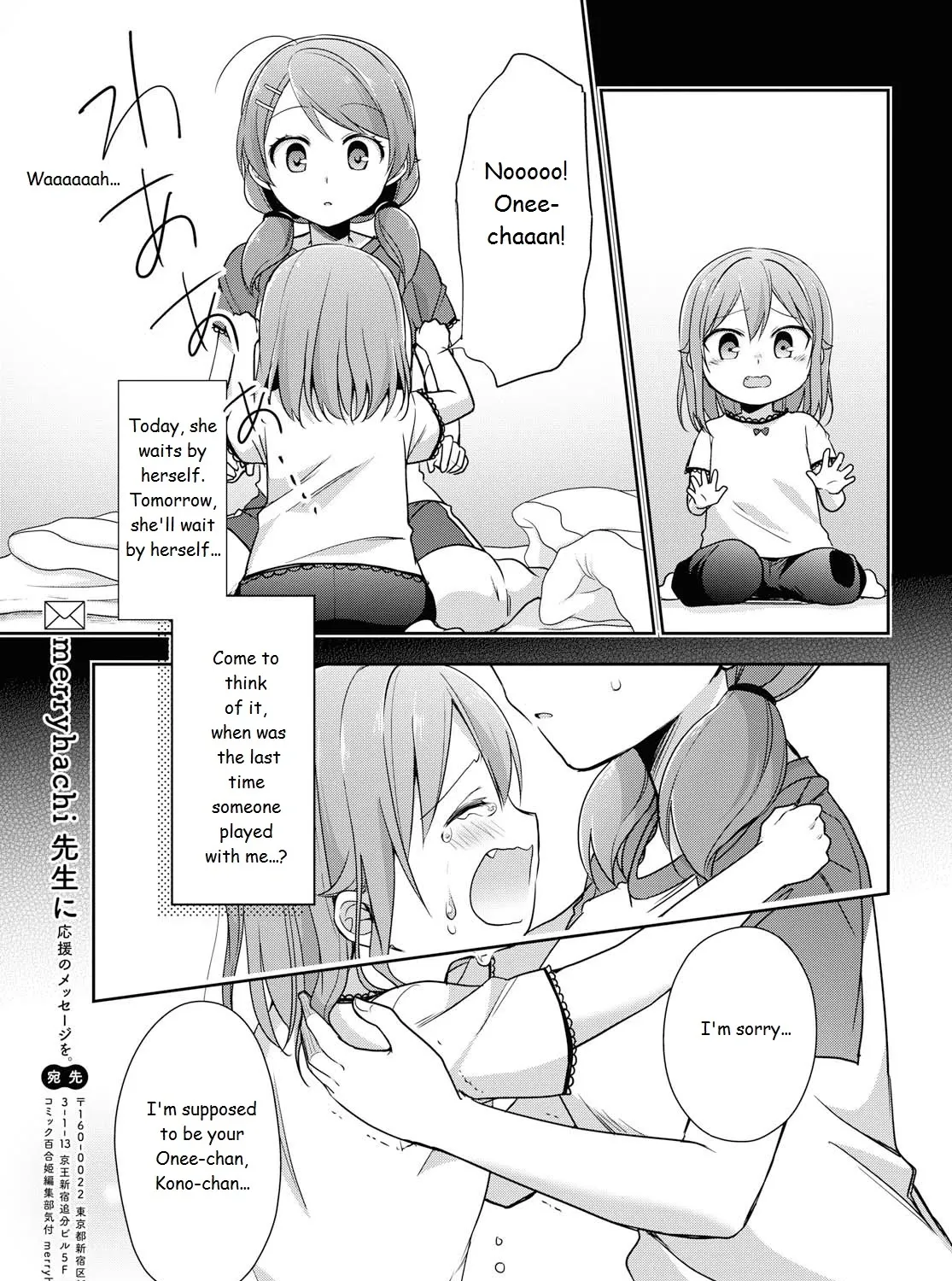 Tachibanakan Triangle Chapter 36 Page 61