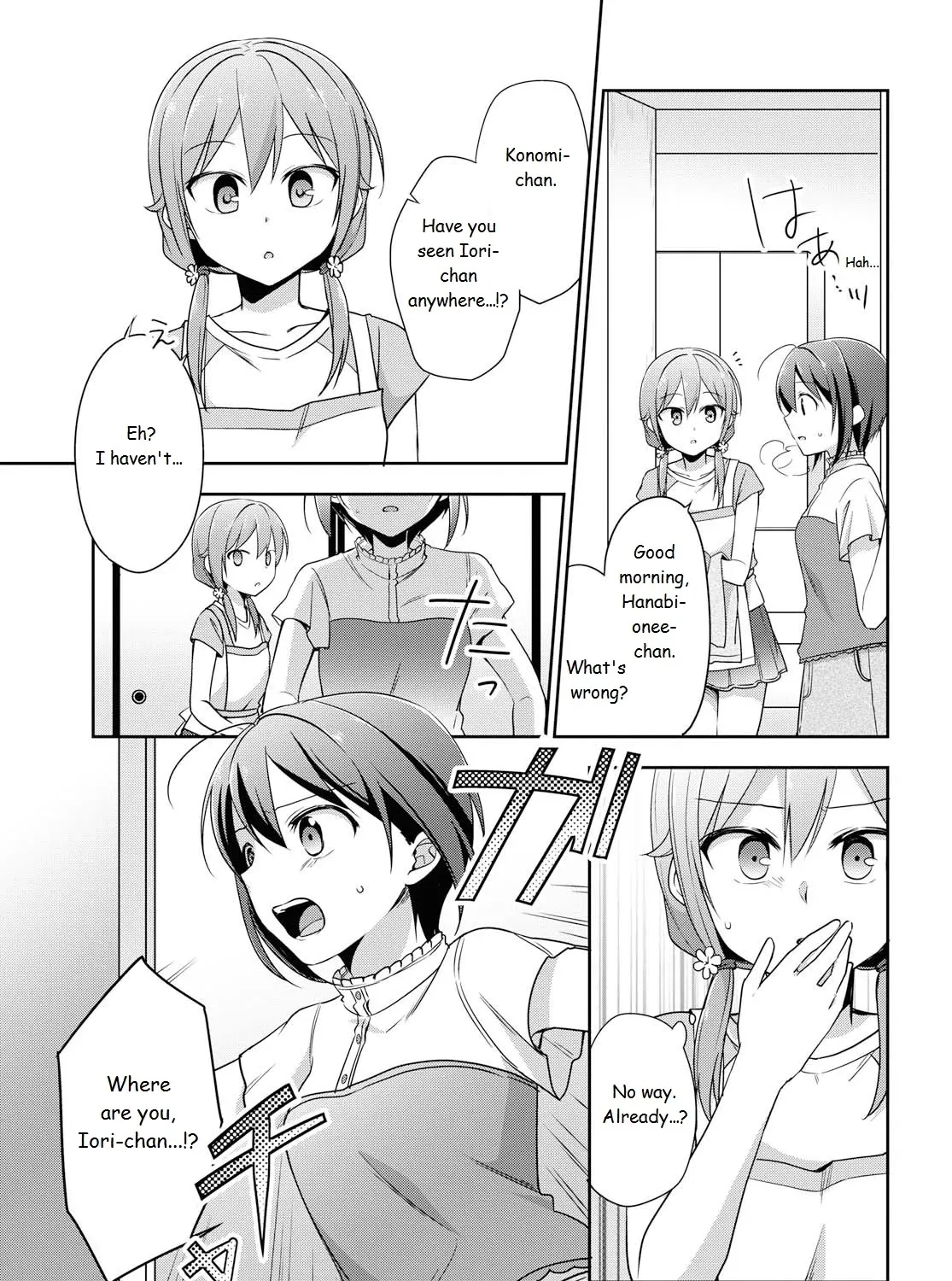 Tachibanakan Triangle Chapter 36 Page 9