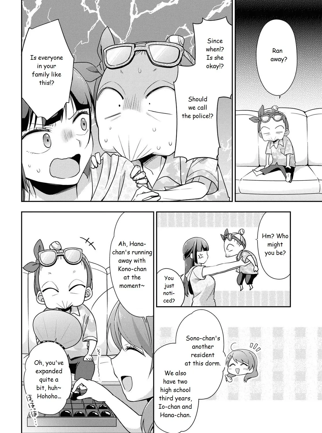 Tachibanakan Triangle Chapter 37 Page 15