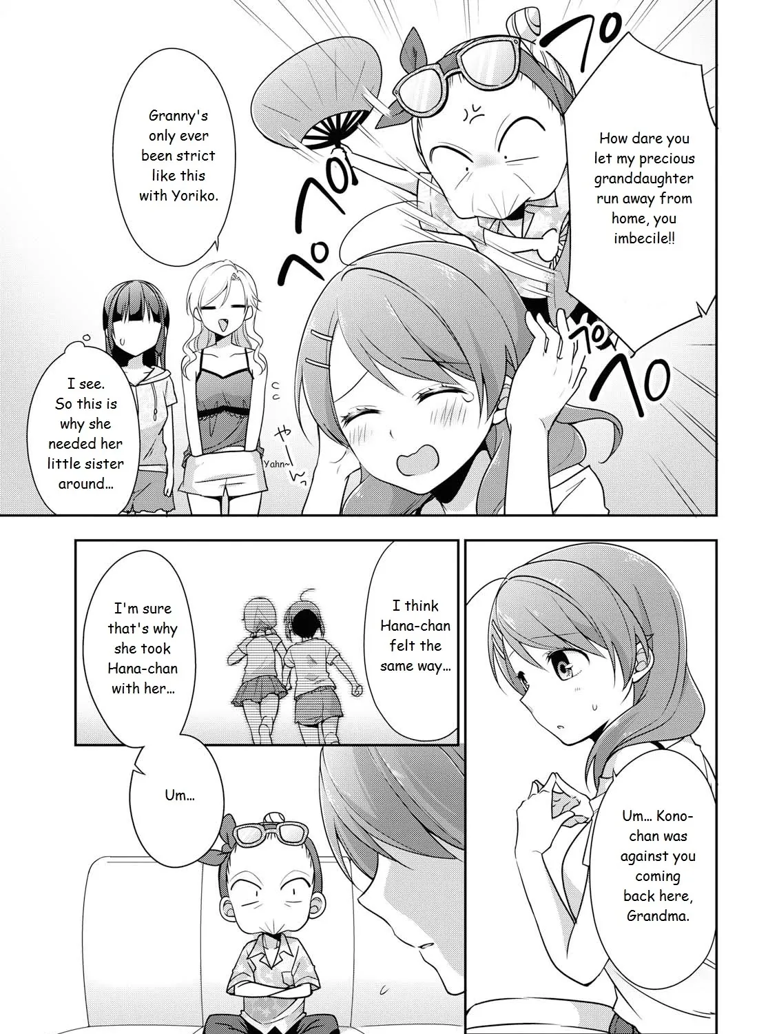 Tachibanakan Triangle Chapter 37 Page 17