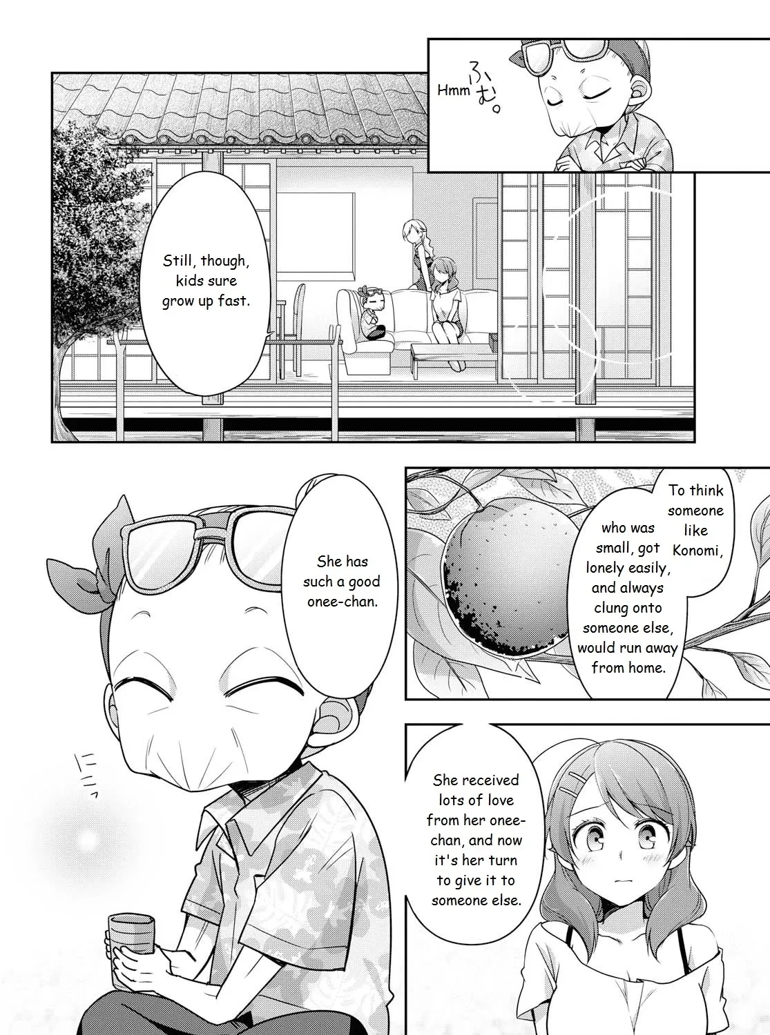 Tachibanakan Triangle Chapter 37 Page 19