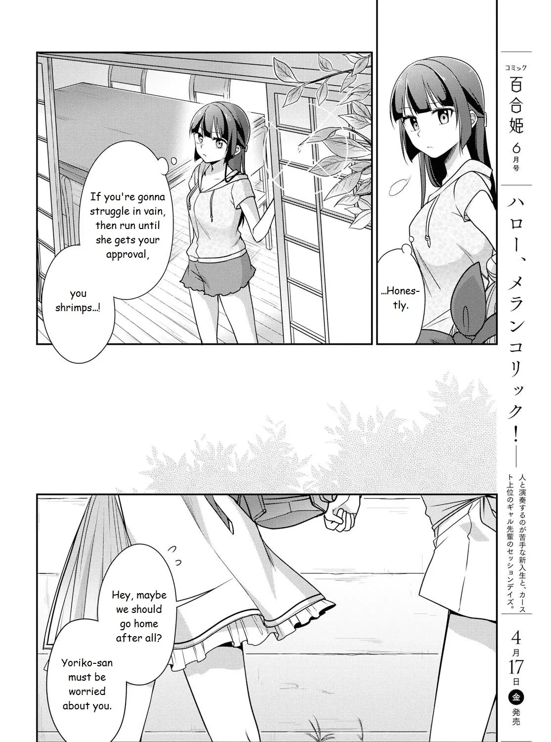 Tachibanakan Triangle Chapter 37 Page 23