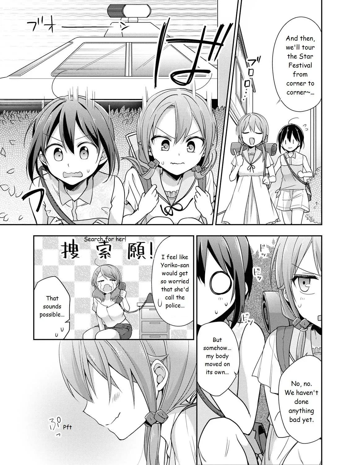 Tachibanakan Triangle Chapter 37 Page 29