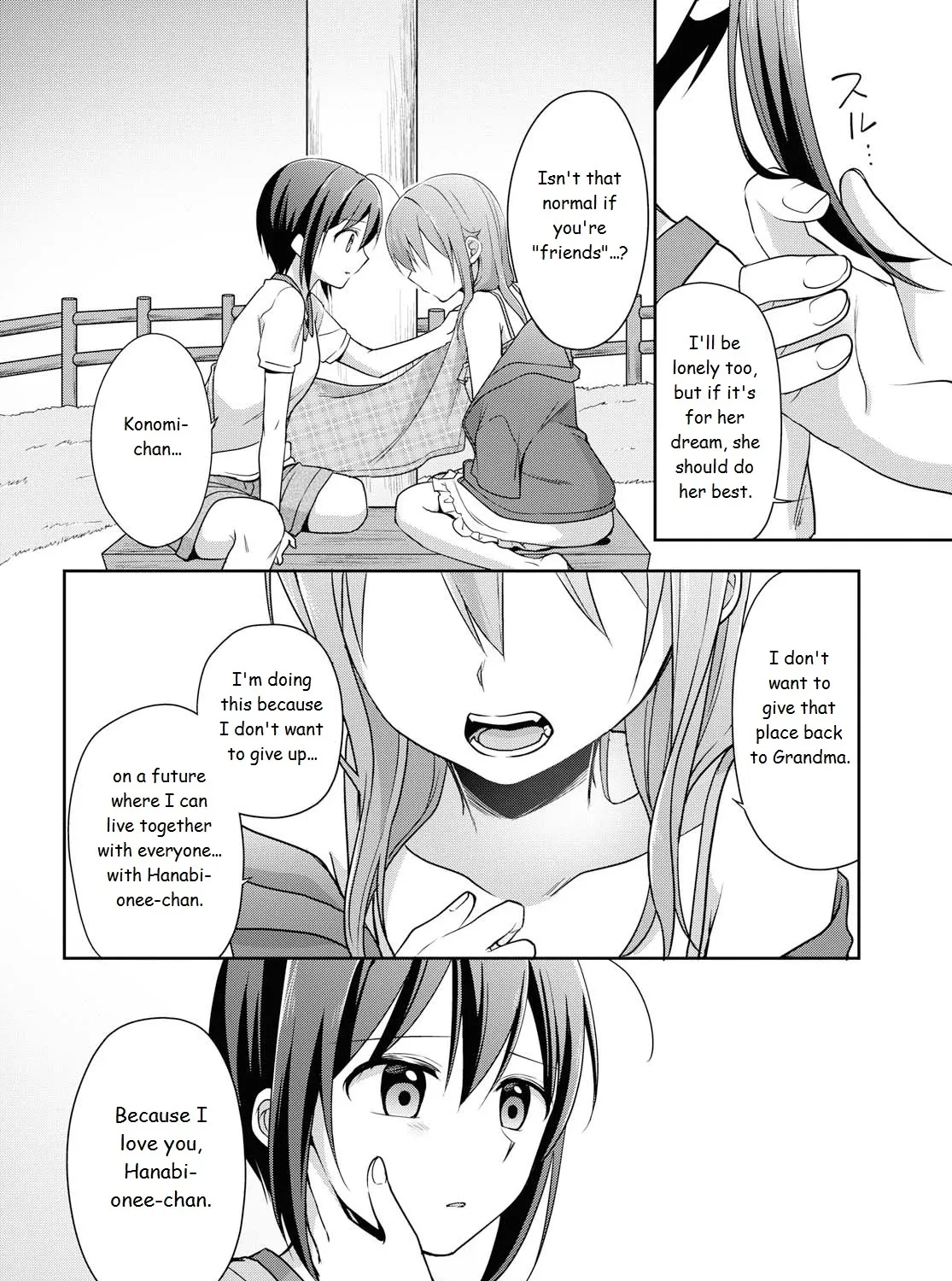 Tachibanakan Triangle Chapter 37 Page 55