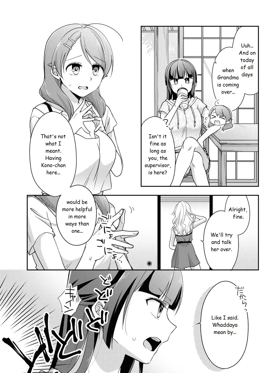 Tachibanakan Triangle Chapter 37 Page 9