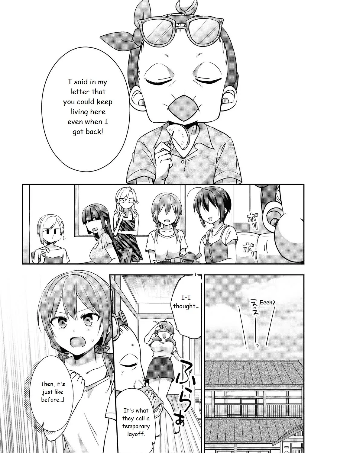 Tachibanakan Triangle Chapter 38 Page 41