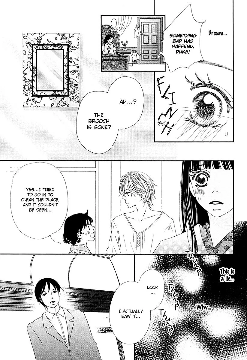 Taishou Romantica Chapter 1 Page 28