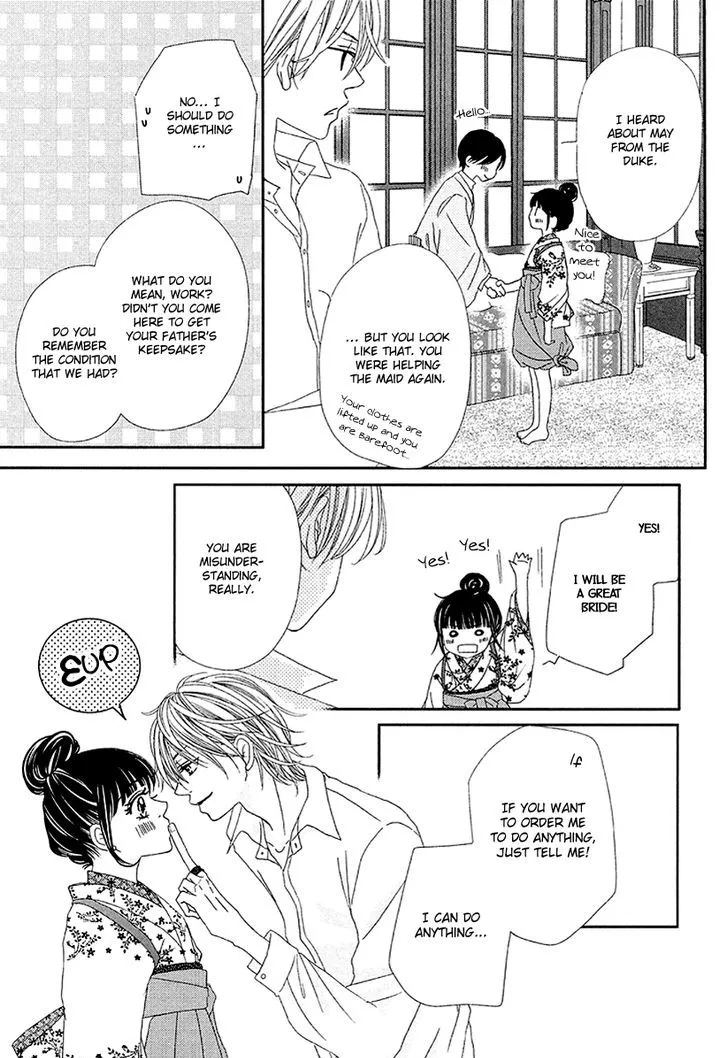 Taishou Romantica Chapter 2 Page 6