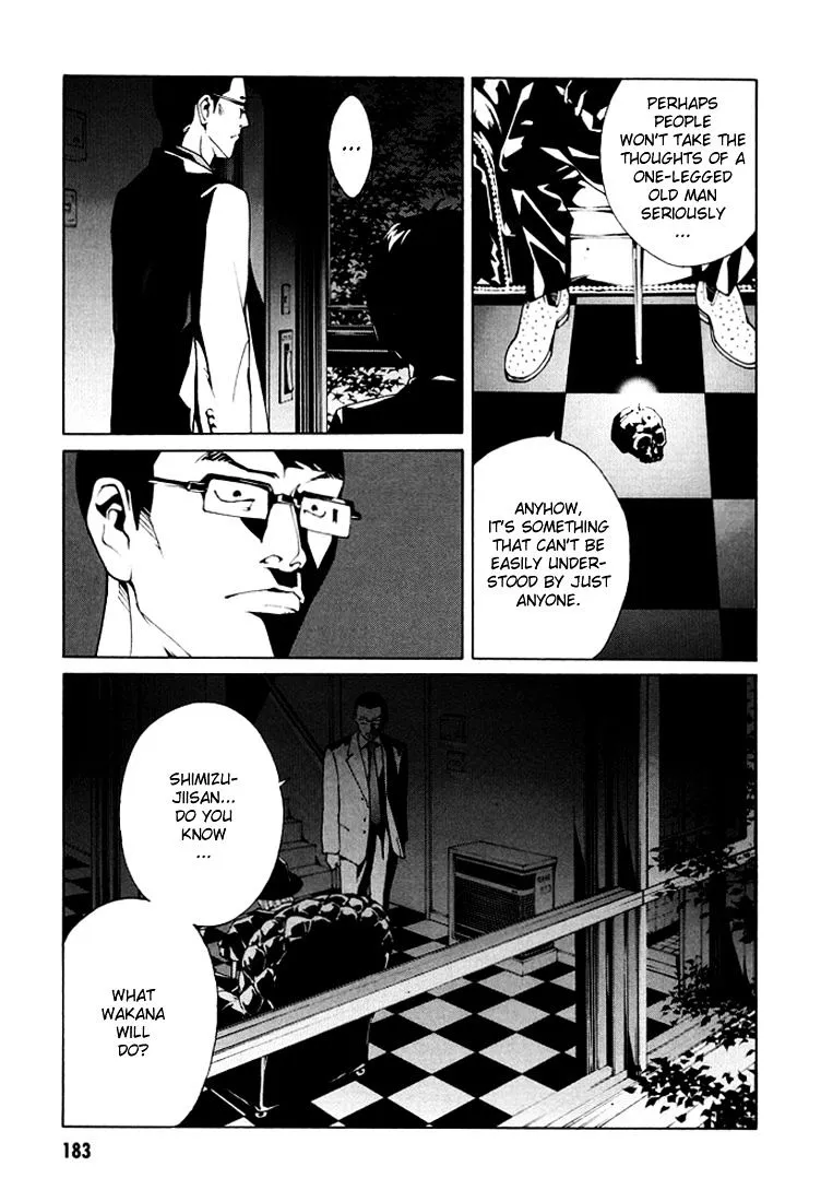 Tajuujinkaku Tantei Psycho Chapter 82 Page 9