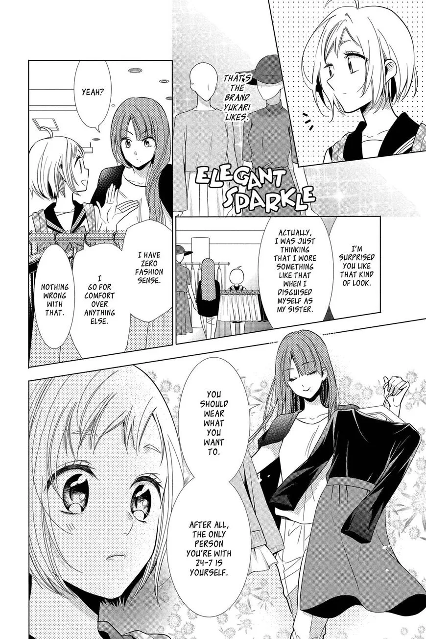 Takane To Hana Chapter 69 Page 9