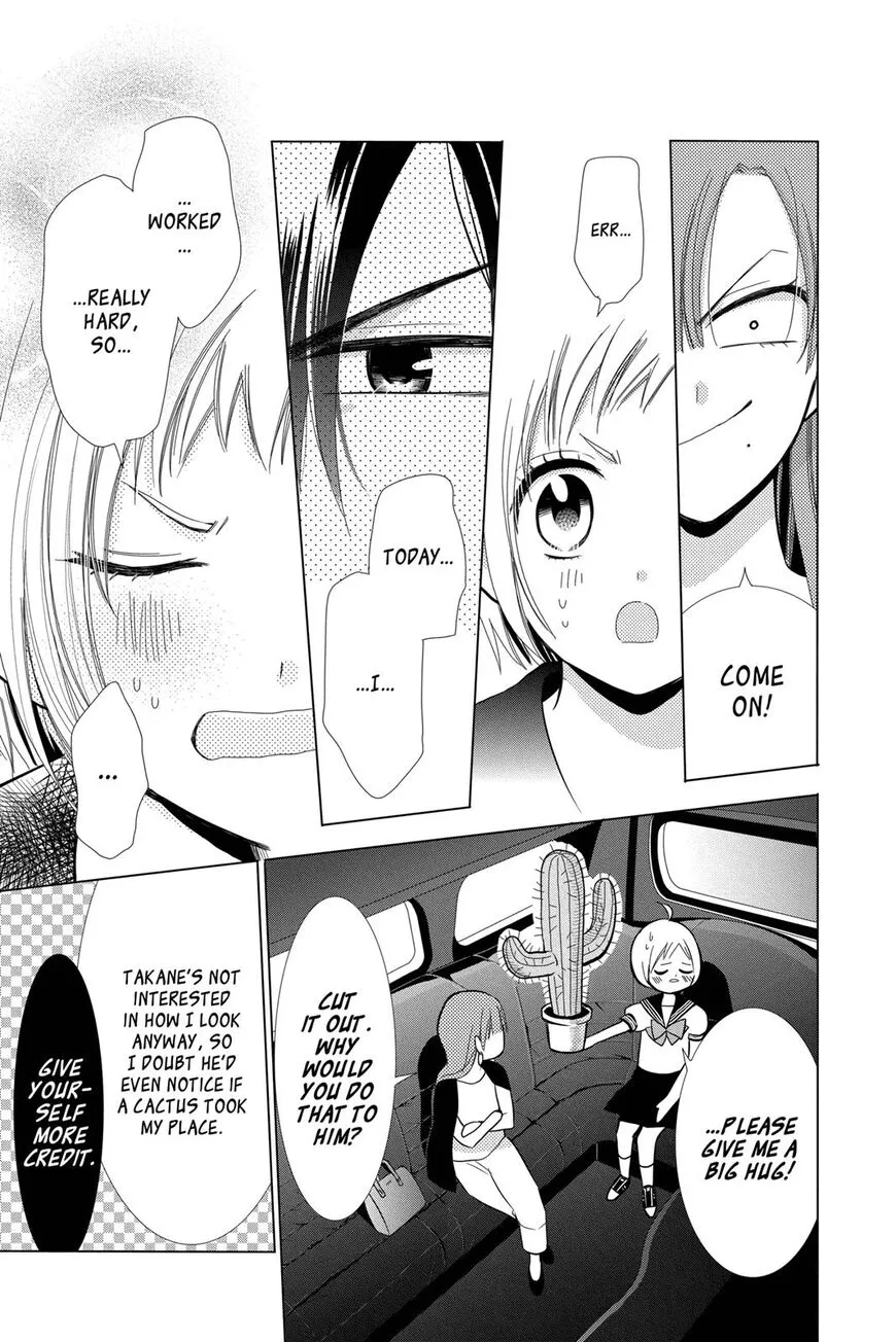 Takane To Hana Chapter 69 Page 16