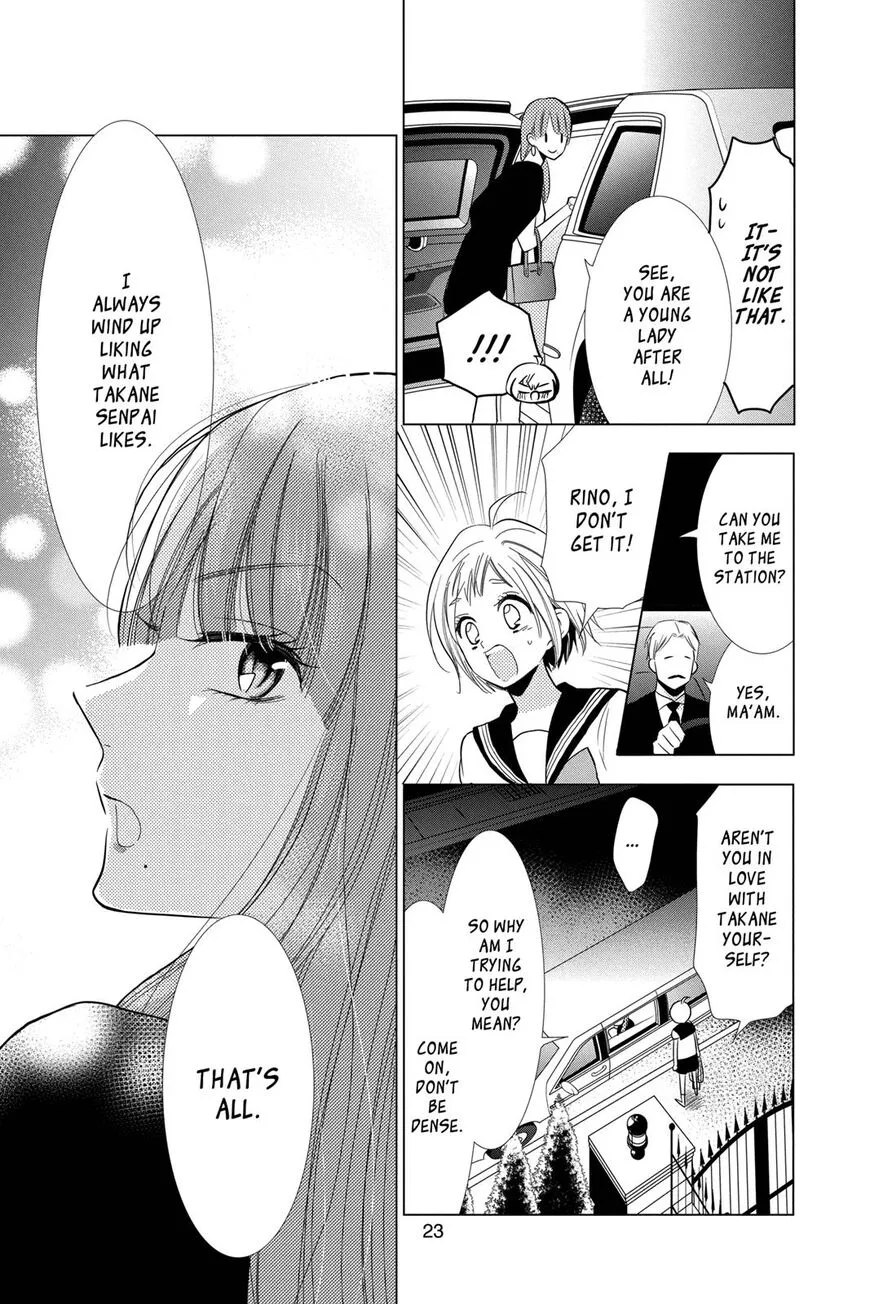 Takane To Hana Chapter 69 Page 24