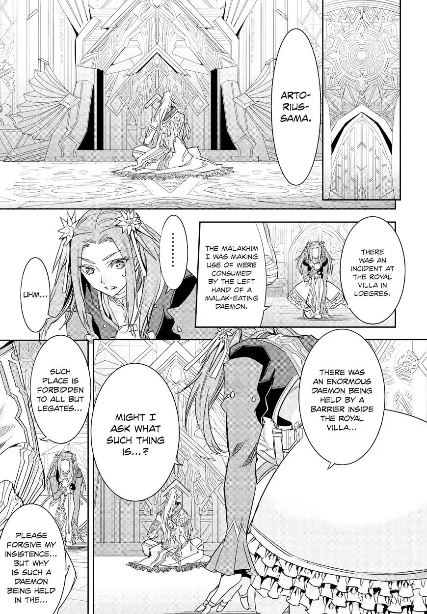 Tales of Berseria Chapter 10 Page 26