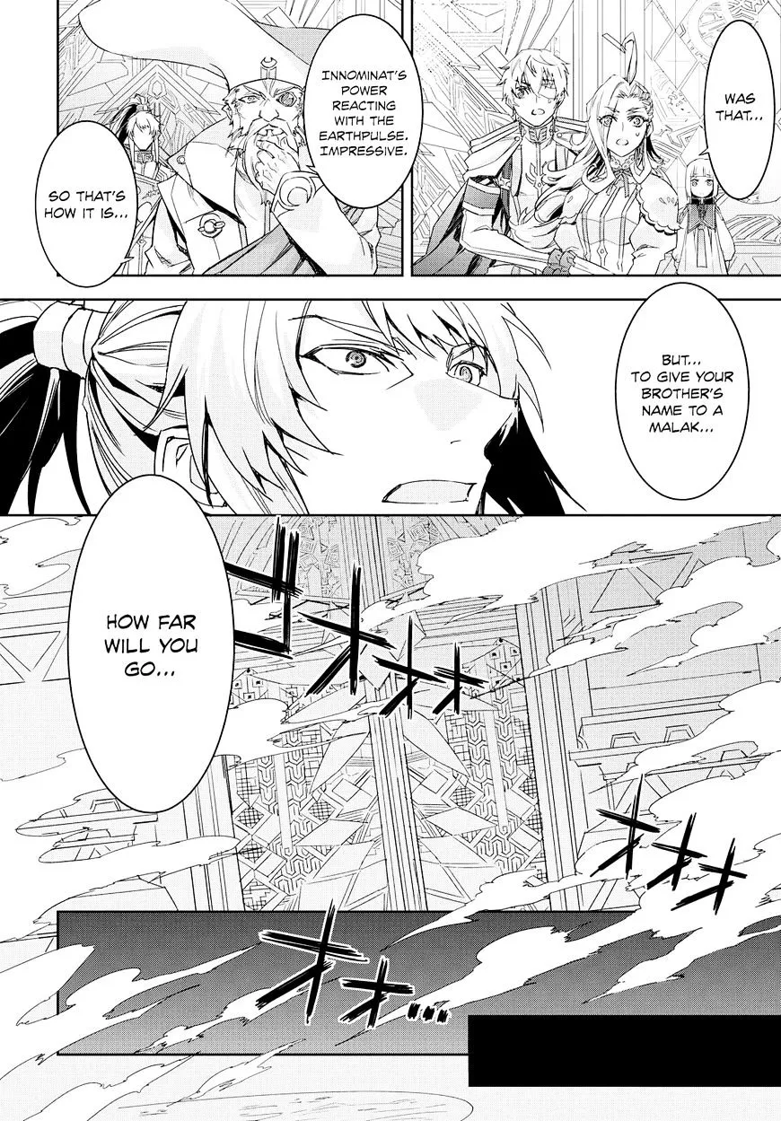 Tales of Berseria Chapter 11 Page 24