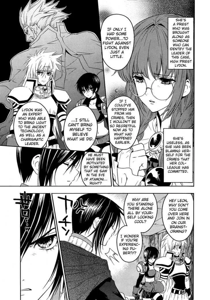 Tales of Destiny: Director’s Cut Chapter 3 Page 23