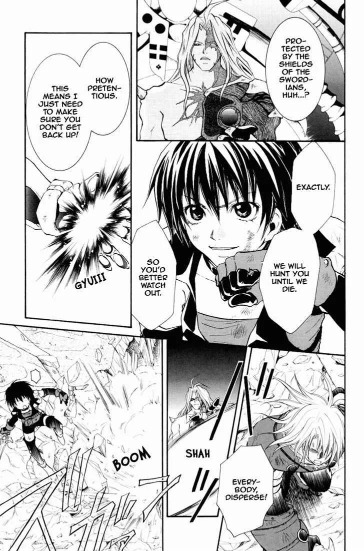 Tales of Destiny Chapter 30 Page 5