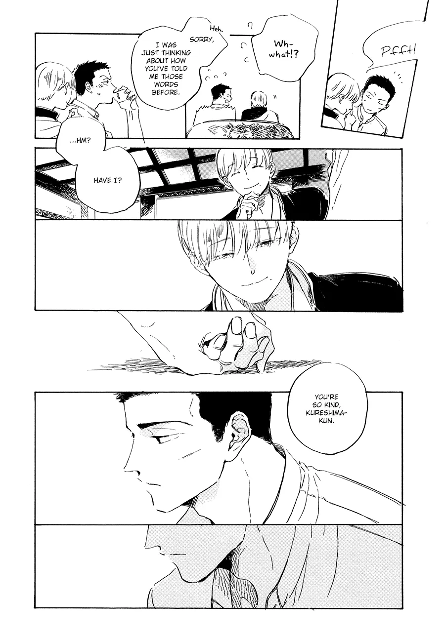 Ten Ten Shiro Shiro Chapter 8 Page 15