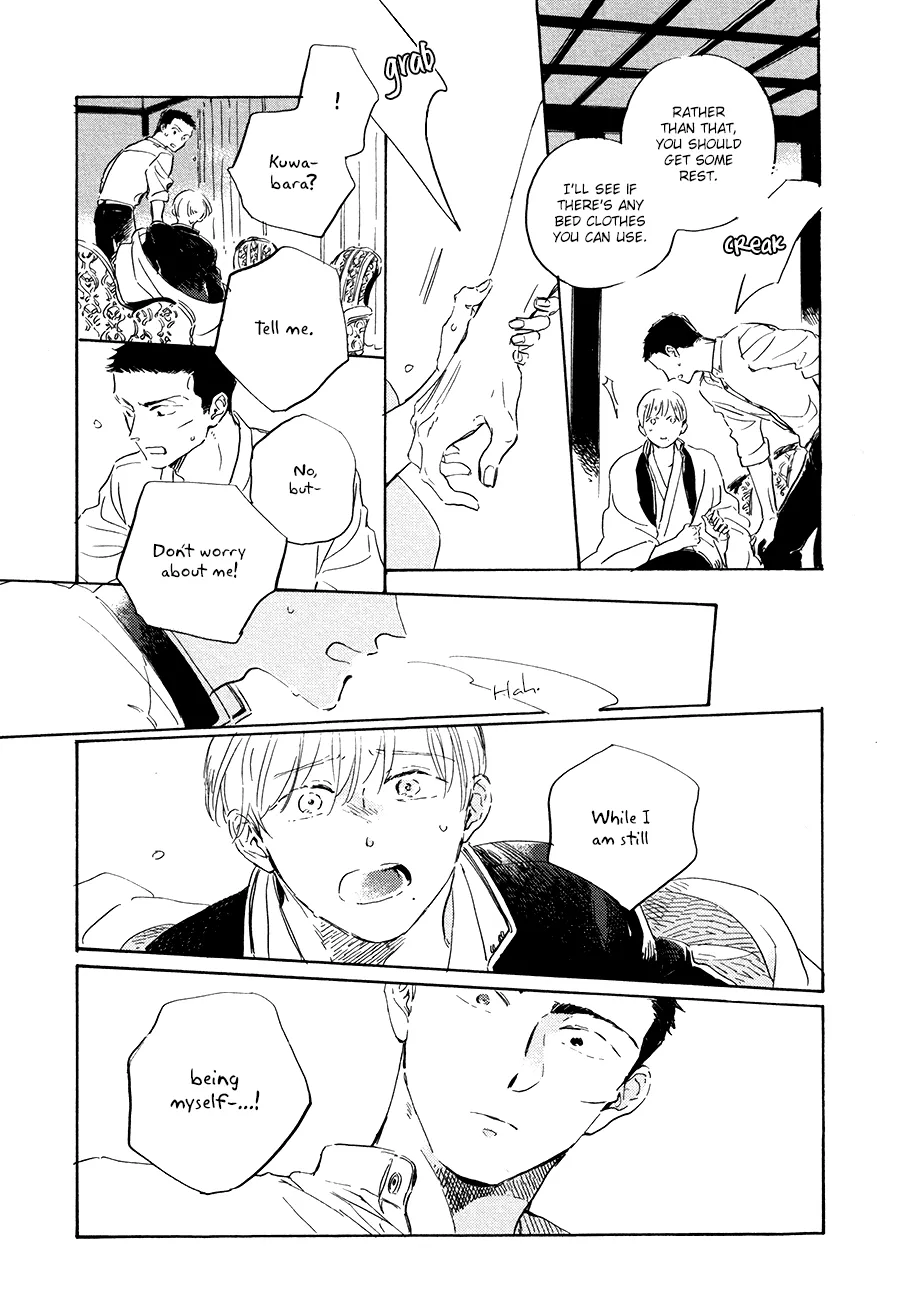 Ten Ten Shiro Shiro Chapter 8 Page 20