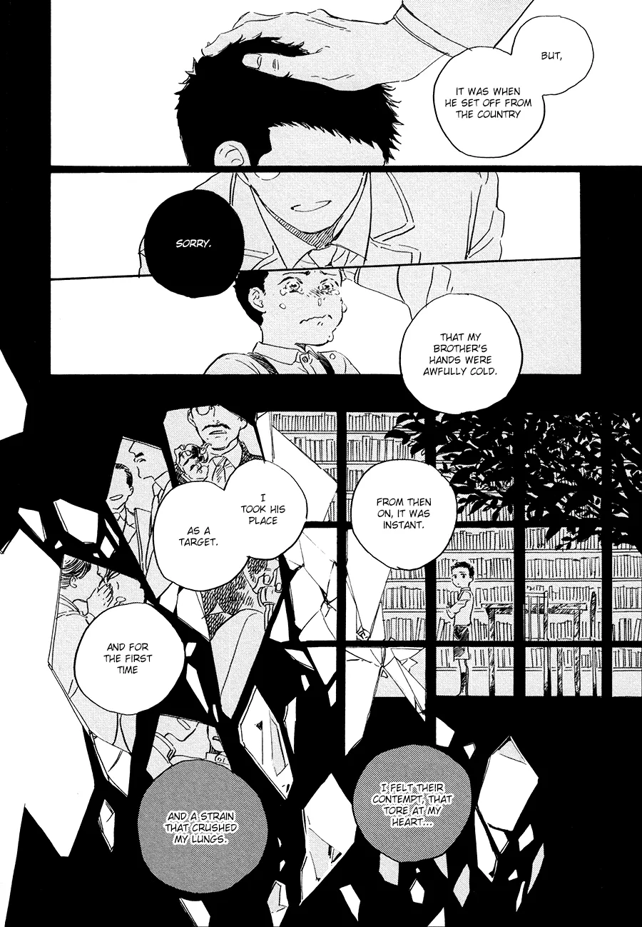 Ten Ten Shiro Shiro Chapter 8 Page 25