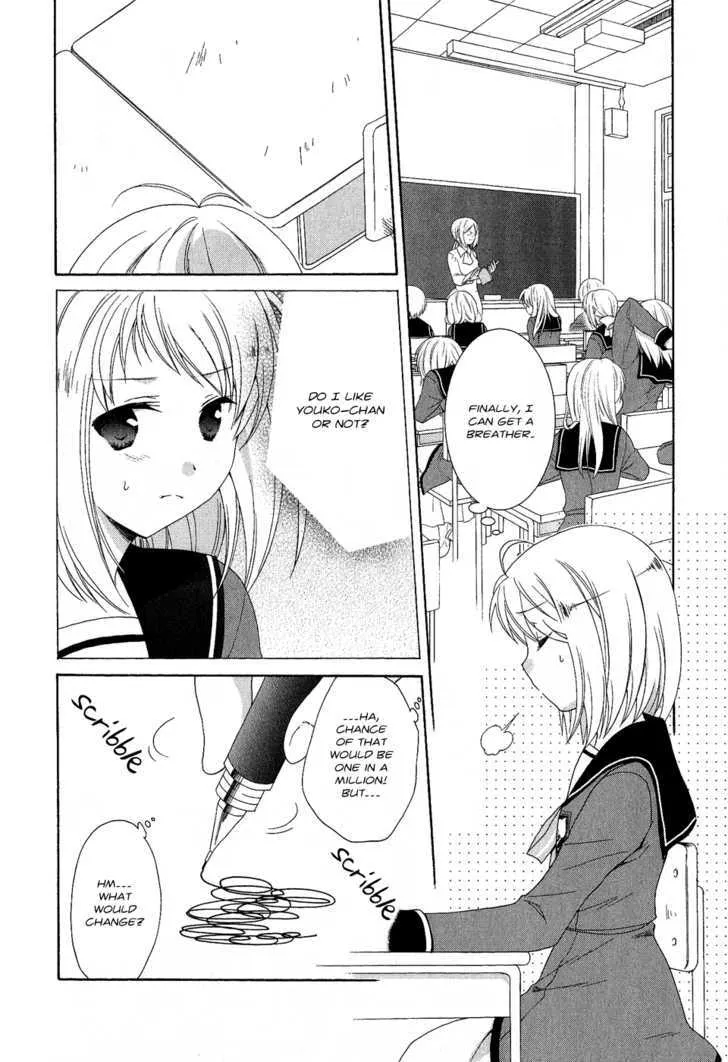 Tenbin wa Hana to Asobu Chapter 12 Page 6