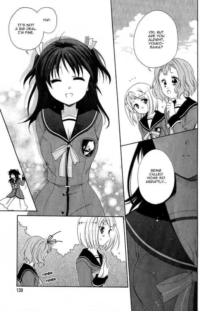 Tenbin wa Hana to Asobu Chapter 12 Page 3