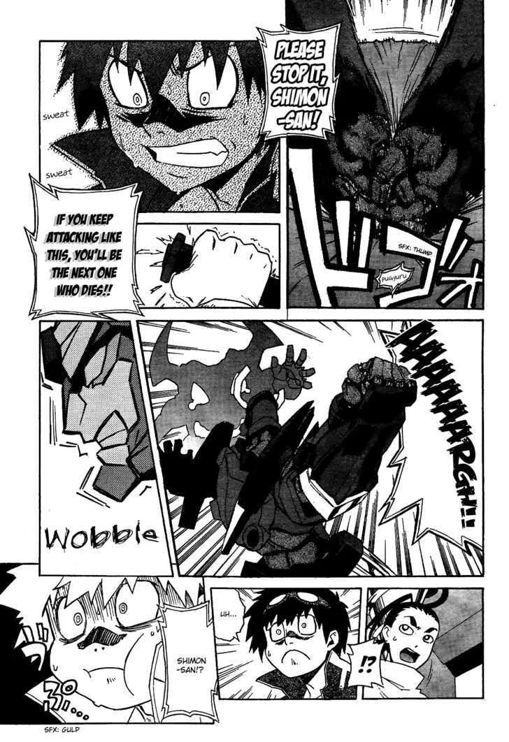 Tengen Toppa Gurren Lagann Chapter 16 Page 27