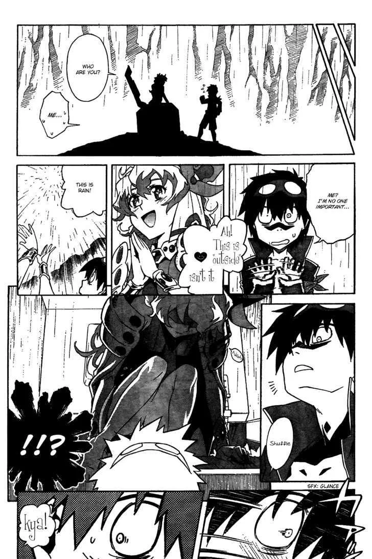 Tengen Toppa Gurren Lagann Chapter 17 Page 13