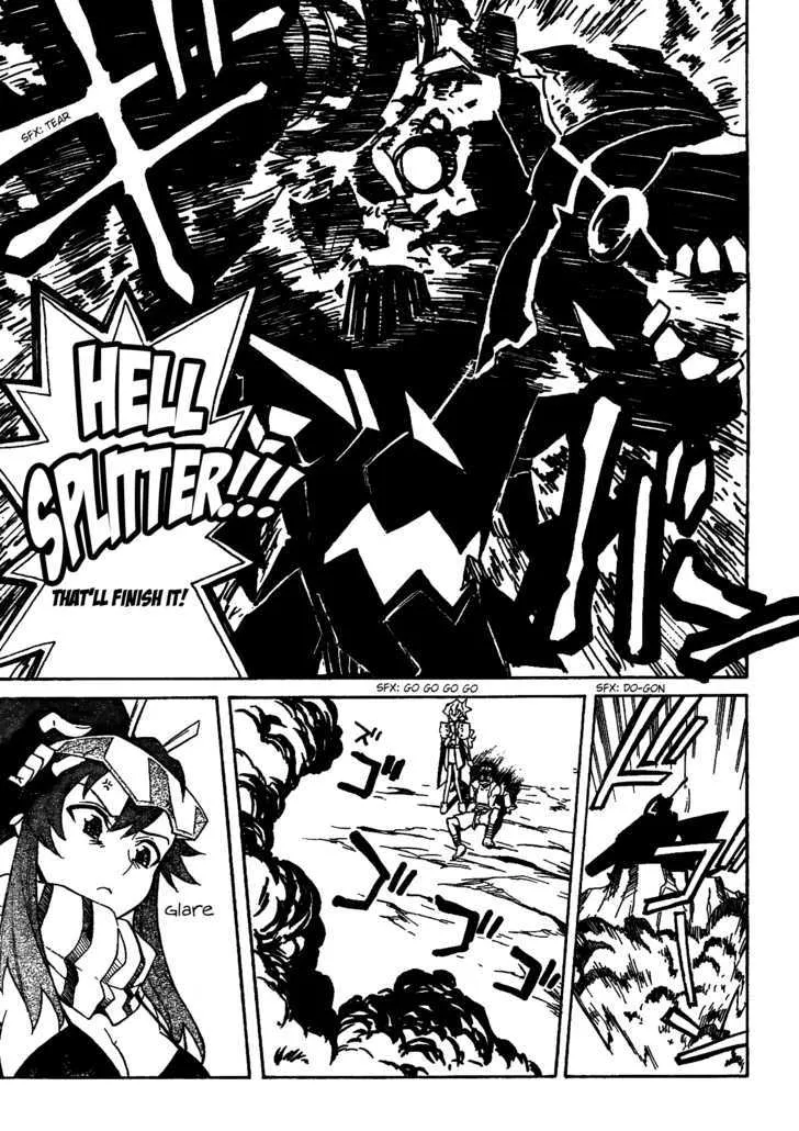 Tengen Toppa Gurren Lagann Chapter 17 Page 25