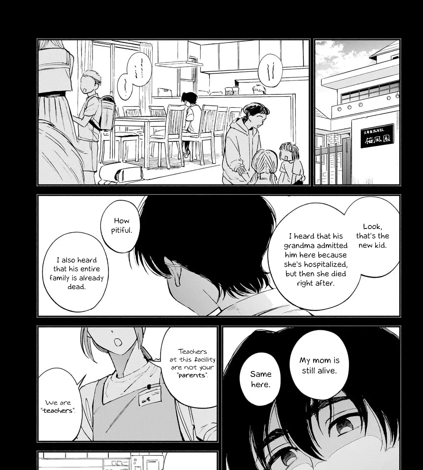 Tenkoi in Hachioji Chapter 12 Page 9