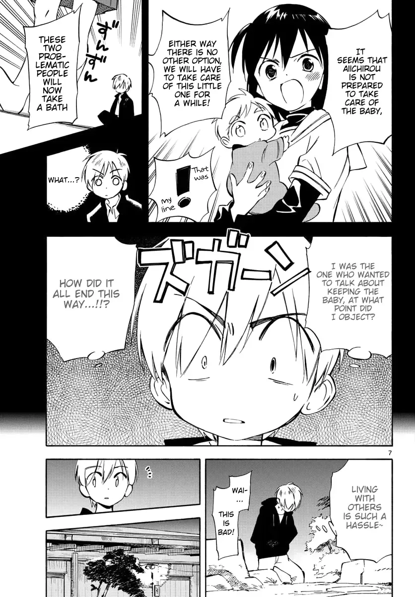 Tenohira Sousei-Ki Chapter 4 Page 8