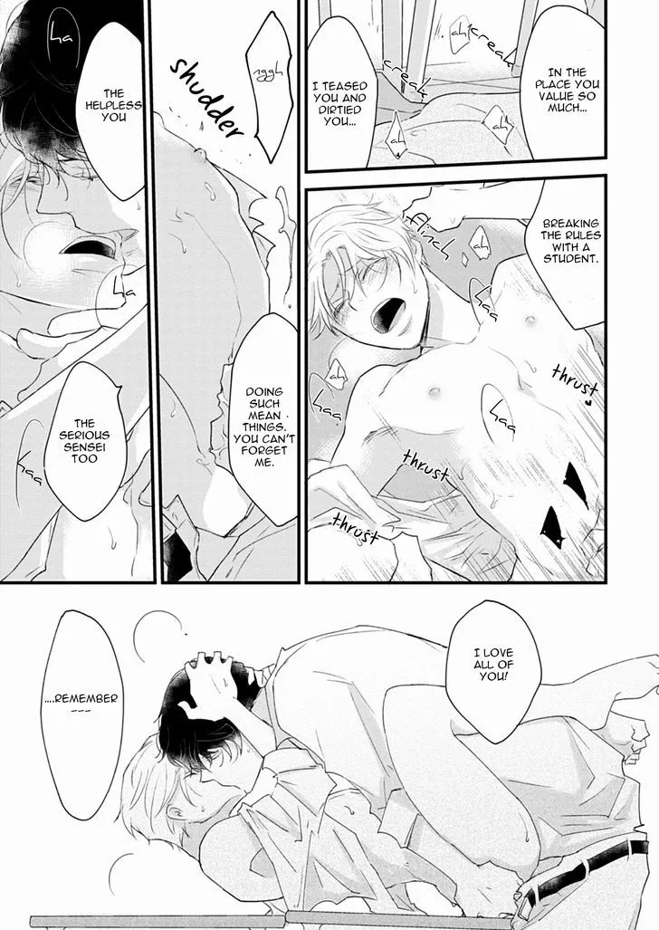 Teddy Bear no Wakarekata Chapter 4 Page 34