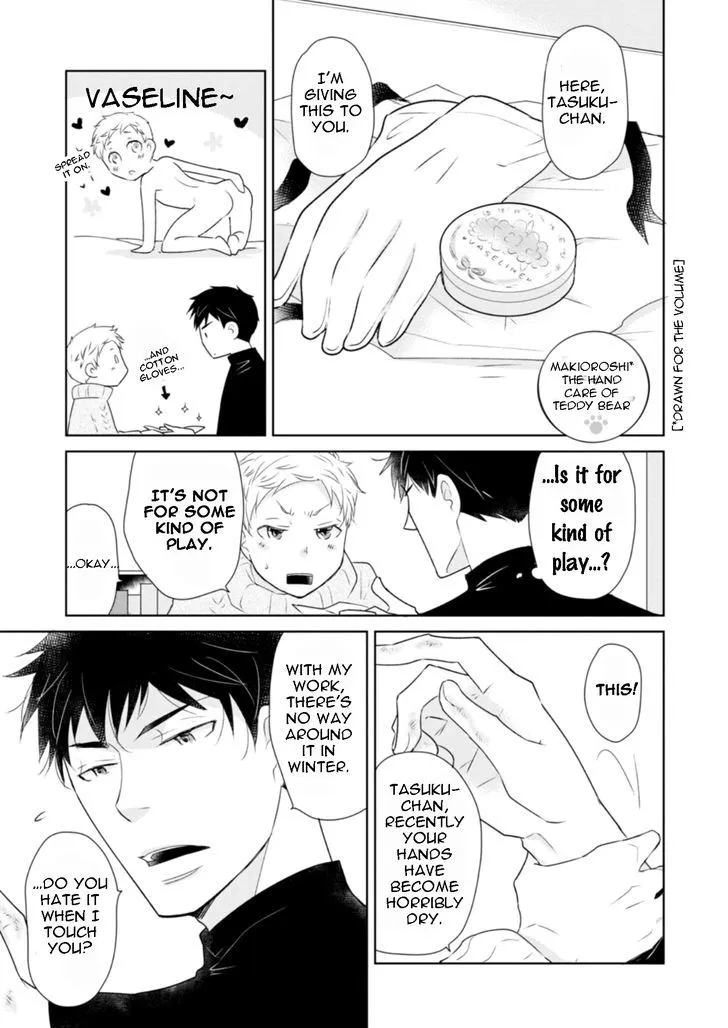 Teddy Bear no Wakarekata Chapter 5.1 Page 3