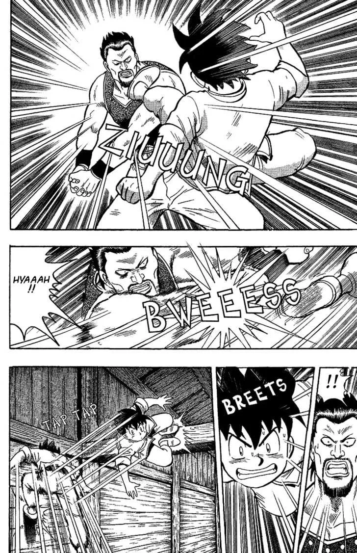 Tekken Chinmi Gaiden Chapter 1 Page 23