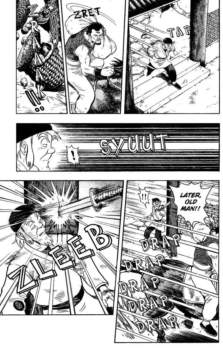 Tekken Chinmi Gaiden Chapter 1 Page 59