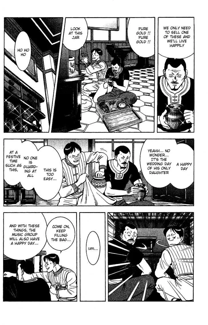 Tekken Chinmi Gaiden Chapter 2 Page 37