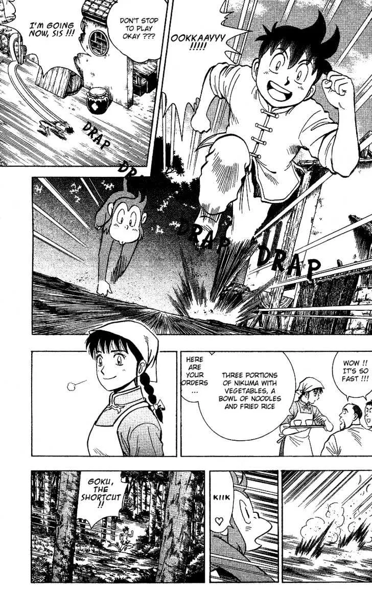 Tekken Chinmi Gaiden Chapter 2 Page 5