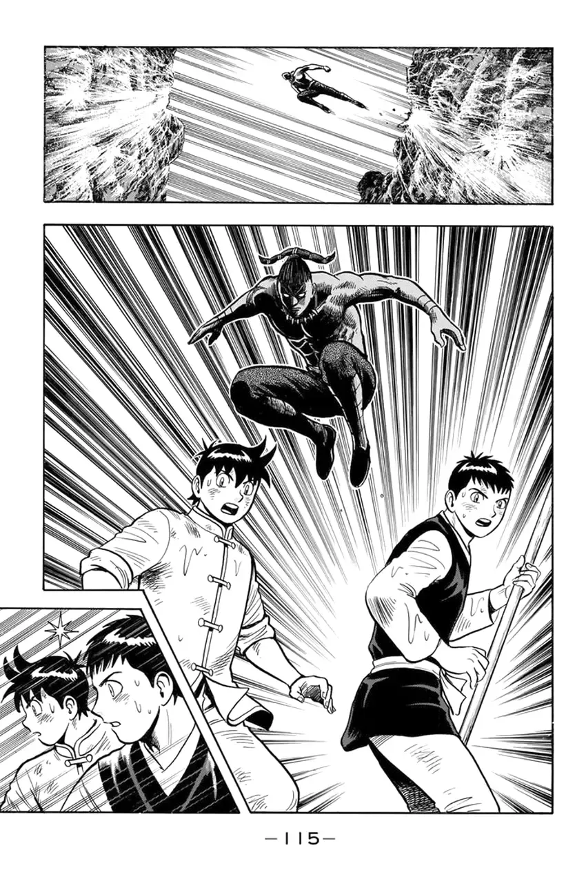 Tekken Chinmi Legends Chapter 147 Page 7