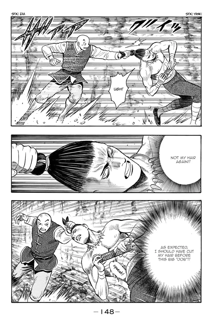 Tekken Chinmi Legends Chapter 148 Page 7