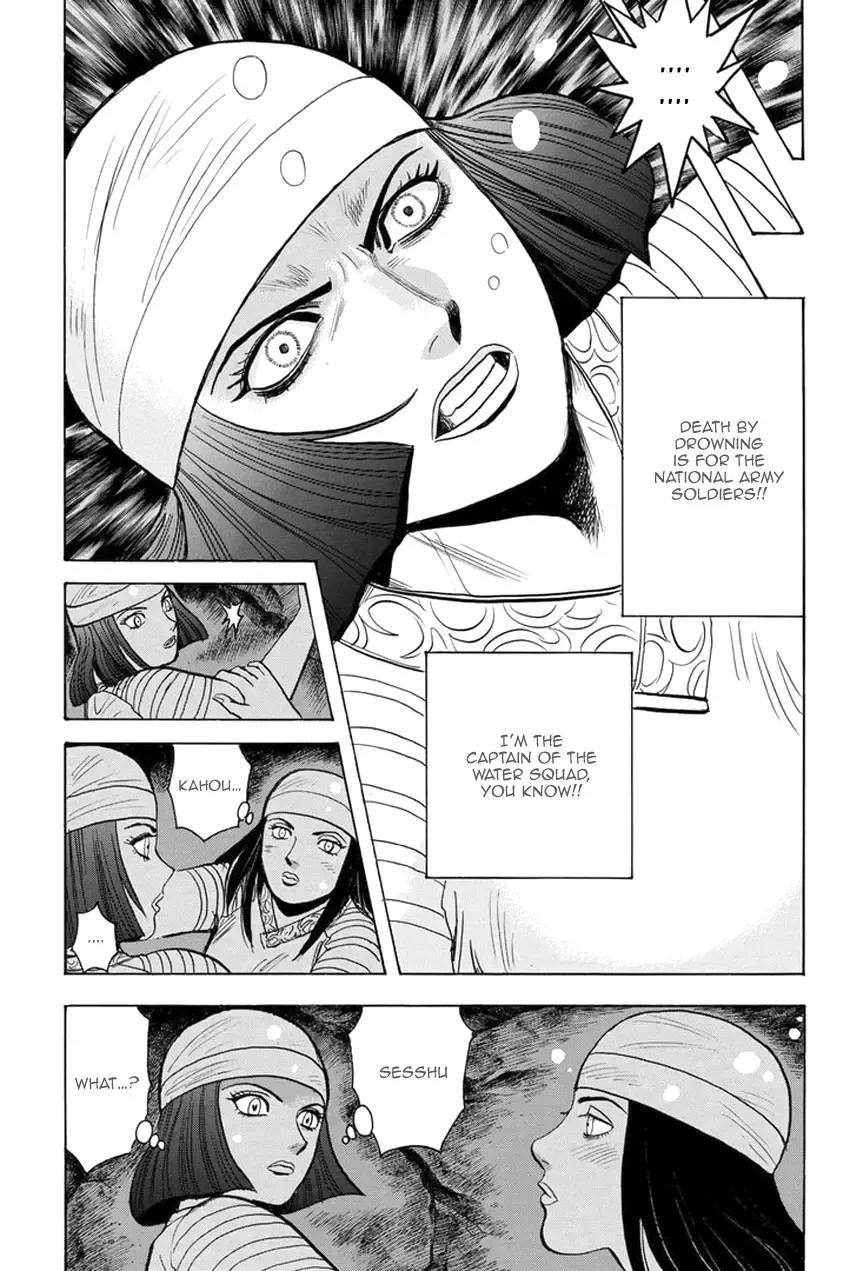 Tekken Chinmi Legends Chapter 149 Page 8