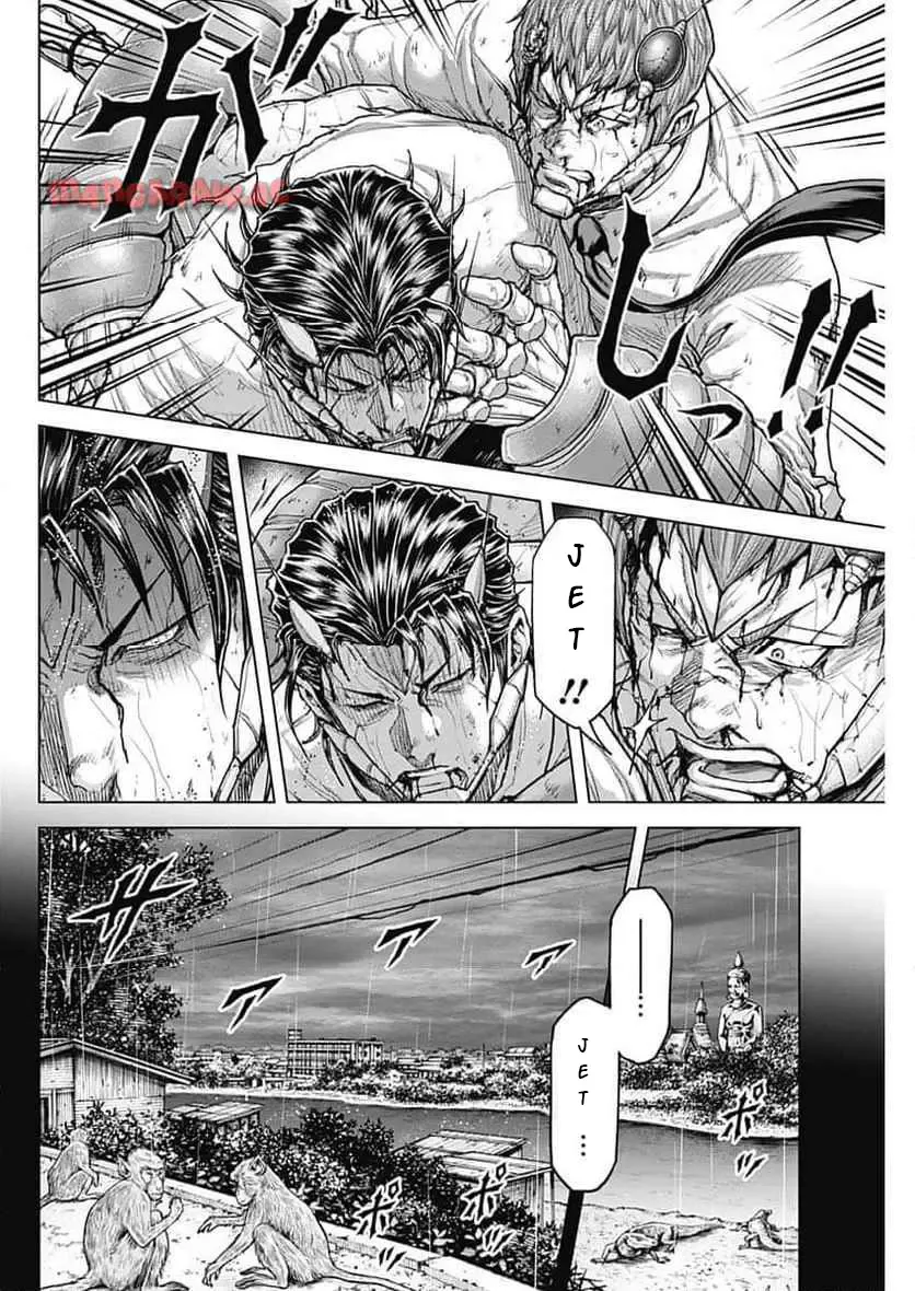 Terra Formars Chapter 244 Page 11