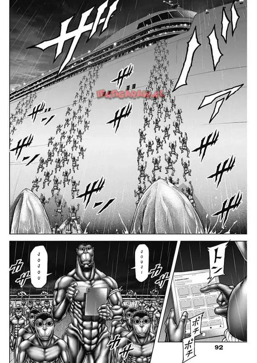 Terra Formars Chapter 244 Page 19