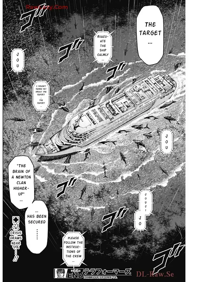 Terra Formars Chapter 245 Page 21