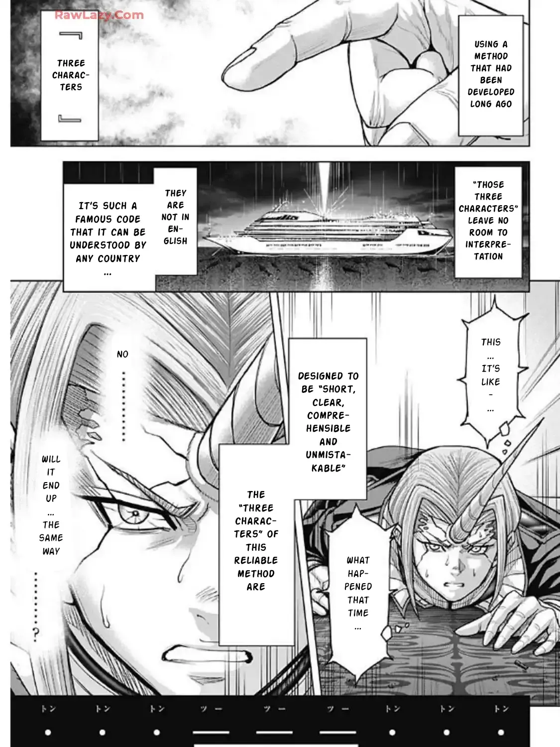 Terra Formars Chapter 247 Page 43